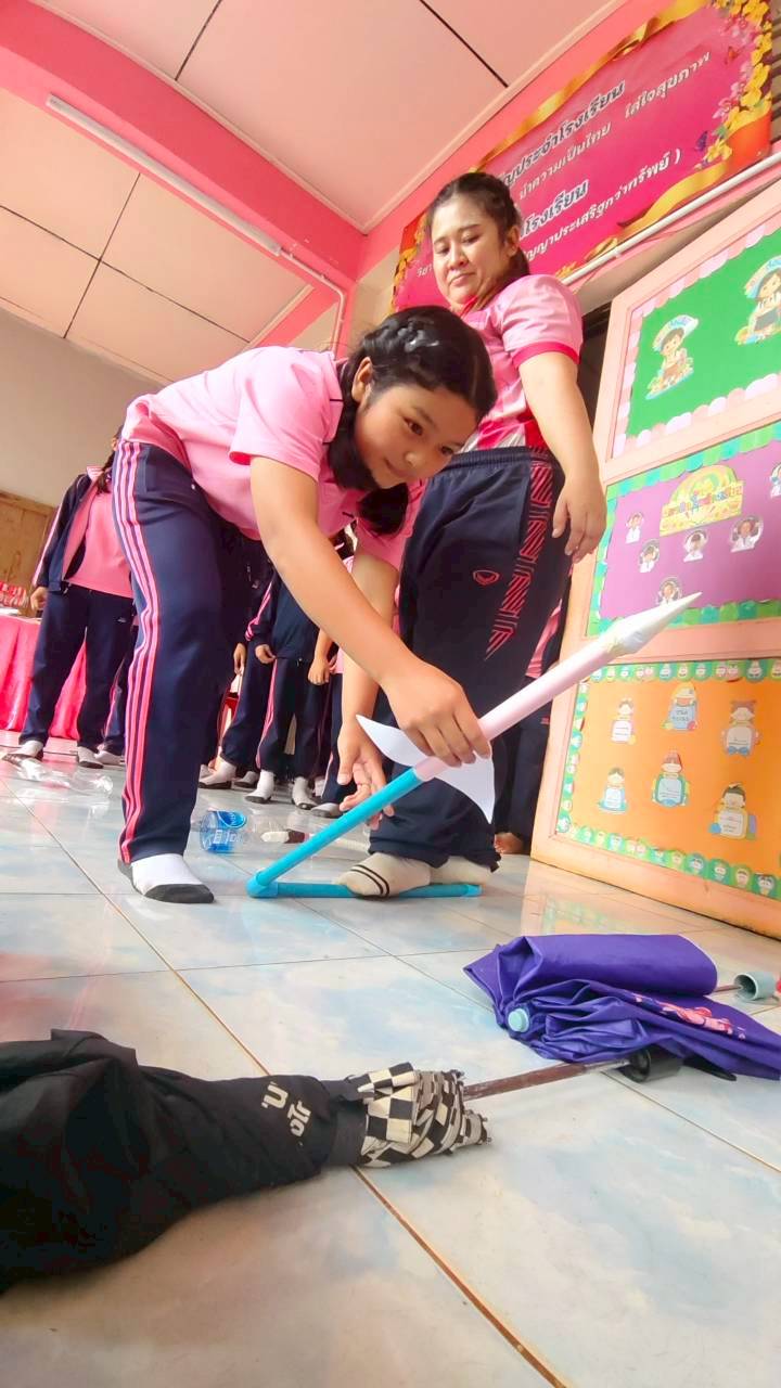 ภาพกิจกรรมเพิ่มเติม