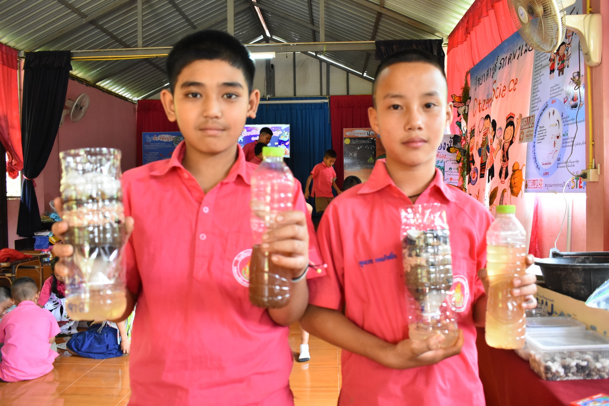 ภาพกิจกรรมเพิ่มเติม